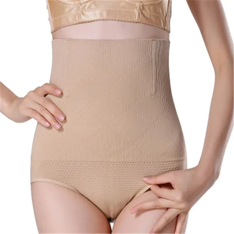 Seamless Panties High Waist Slimming Tummy